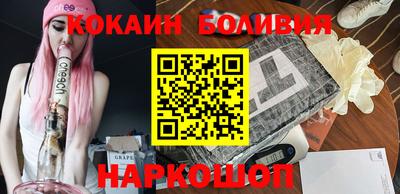 MESCALINE Изобильный