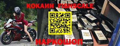 ECSTASY Кандалакша