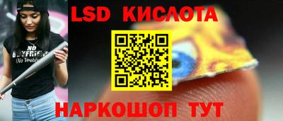 кокаин Ипатово