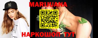 MESCALINE Изобильный