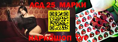 мефедрон мука Камышлов