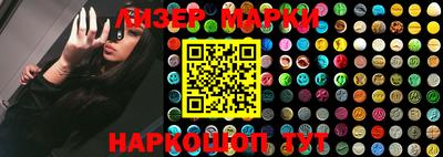 ECSTASY Кандалакша