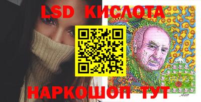 кокаин Ипатово