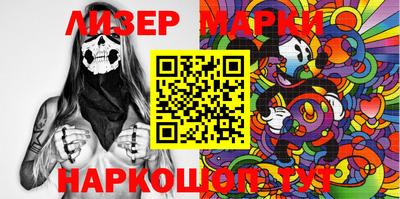 кокаин Ипатово