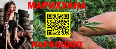 мефедрон мука Камышлов