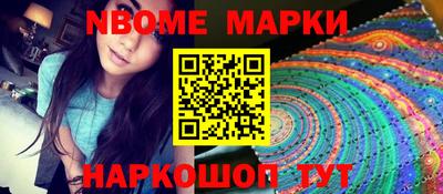 прущие крисы Ирбит