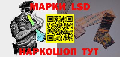 мефедрон мука Камышлов
