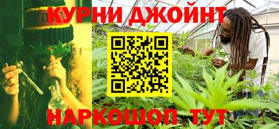кокаин Ипатово