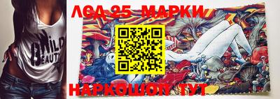 мефедрон мука Камышлов