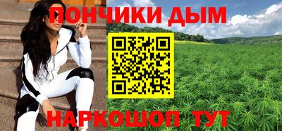 ECSTASY Кандалакша