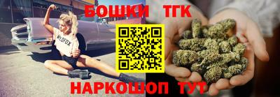 мефедрон мука Камышлов