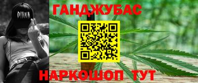 мефедрон мука Камышлов