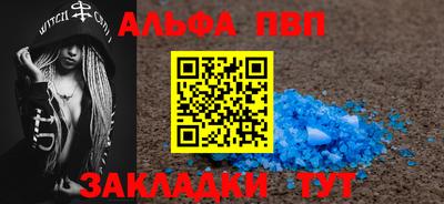 мефедрон мука Камышлов