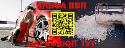 ECSTASY Кандалакша