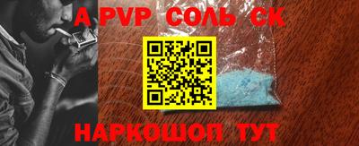 MESCALINE Изобильный