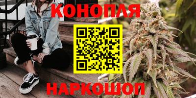 мефедрон мука Камышлов