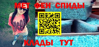 MESCALINE Изобильный