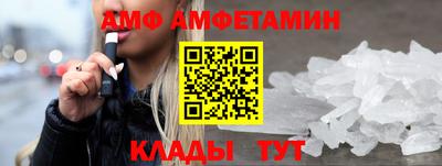 MESCALINE Изобильный