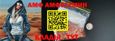 кокаин Ипатово