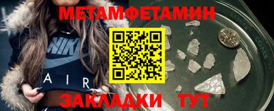 ECSTASY Кандалакша