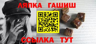 ECSTASY Кандалакша