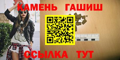 прущие крисы Ирбит