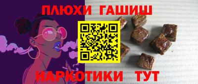мефедрон мука Камышлов