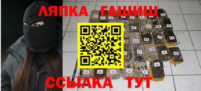 MESCALINE Изобильный